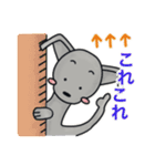 いたずらこむさん（個別スタンプ：22）