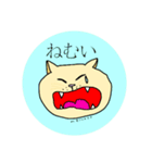 きのこのねこ（個別スタンプ：2）
