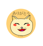 きのこのねこ（個別スタンプ：7）