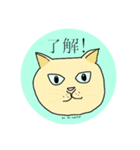 きのこのねこ（個別スタンプ：8）