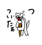 台頭してきた猫2（個別スタンプ：4）