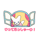 うさちゃんのスタンプ！！！2（個別スタンプ：16）