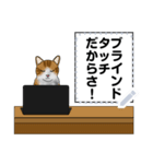 パソコンを使うハチワレ猫（個別スタンプ：7）