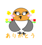 もずずの春（個別スタンプ：3）