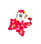 月夜のGood night（個別スタンプ：11）