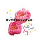 月夜のGood night（個別スタンプ：13）