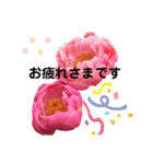 月夜のGood night（個別スタンプ：14）