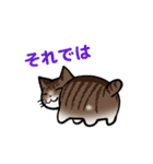 猫のぷくぽんスタンプ（個別スタンプ：32）