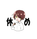 ユーバーレーベン（個別スタンプ：1）