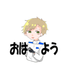 ユーバーレーベン（個別スタンプ：3）