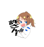 ユーバーレーベン（個別スタンプ：6）