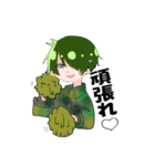 ユーバーレーベン（個別スタンプ：9）