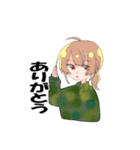 ユーバーレーベン（個別スタンプ：11）