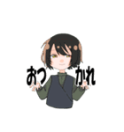 ユーバーレーベン（個別スタンプ：14）