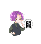 ユーバーレーベン（個別スタンプ：15）