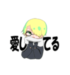 ユーバーレーベン（個別スタンプ：17）