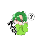 ユーバーレーベン（個別スタンプ：19）