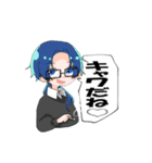 ユーバーレーベン（個別スタンプ：20）