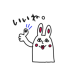 うさぎもどきのうさぎまる（個別スタンプ：3）