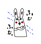 うさぎもどきのうさぎまる（個別スタンプ：5）