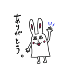 うさぎもどきのうさぎまる（個別スタンプ：6）