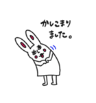 うさぎもどきのうさぎまる（個別スタンプ：10）