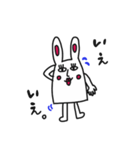 うさぎもどきのうさぎまる（個別スタンプ：11）