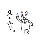 うさぎもどきのうさぎまる（個別スタンプ：13）