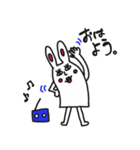 うさぎもどきのうさぎまる（個別スタンプ：14）