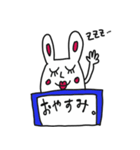 うさぎもどきのうさぎまる（個別スタンプ：15）