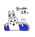 うさぎもどきのうさぎまる（個別スタンプ：16）