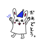 うさぎもどきのうさぎまる（個別スタンプ：17）