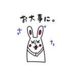 うさぎもどきのうさぎまる（個別スタンプ：24）