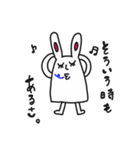 うさぎもどきのうさぎまる（個別スタンプ：26）