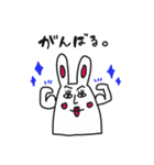 うさぎもどきのうさぎまる（個別スタンプ：28）