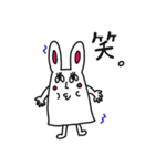 うさぎもどきのうさぎまる（個別スタンプ：29）