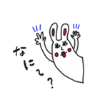 うさぎもどきのうさぎまる（個別スタンプ：31）