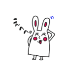 うさぎもどきのうさぎまる（個別スタンプ：32）