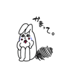 うさぎもどきのうさぎまる（個別スタンプ：34）