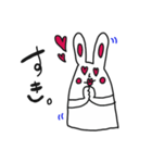 うさぎもどきのうさぎまる（個別スタンプ：37）