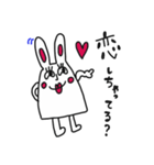 うさぎもどきのうさぎまる（個別スタンプ：39）