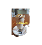 naidesu（個別スタンプ：4）