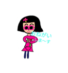 絢明日貴のにちじょ〜（個別スタンプ：3）