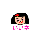 絢明日貴のにちじょ〜（個別スタンプ：8）