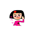絢明日貴のにちじょ〜（個別スタンプ：9）