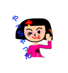 絢明日貴のにちじょ〜（個別スタンプ：10）
