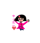絢明日貴のにちじょ〜（個別スタンプ：15）