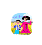 絢明日貴のにちじょ〜（個別スタンプ：21）