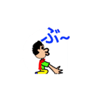 絢明日貴のにちじょ〜（個別スタンプ：29）