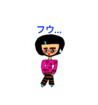 絢明日貴のにちじょ〜（個別スタンプ：32）